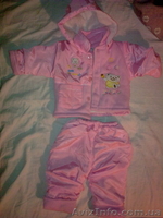 Продам детскую одежду недорого - <ro>Изображение</ro><ru>Изображение</ru> #3, <ru>Объявление</ru> #184301