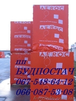 Газоблок, автоклавный газобетон,  - <ro>Изображение</ro><ru>Изображение</ru> #3, <ru>Объявление</ru> #197245