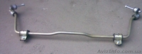 Стабилизатор поперечной устойчивости на Таврию - <ro>Изображение</ro><ru>Изображение</ru> #4, <ru>Объявление</ru> #212404