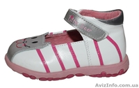Супер цены на летнюю деткую обувь - <ro>Изображение</ro><ru>Изображение</ru> #2, <ru>Объявление</ru> #233235