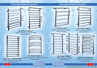 Дизайн-радиаторы - <ro>Изображение</ro><ru>Изображение</ru> #3, <ru>Объявление</ru> #255364