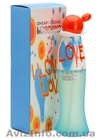 Интернет магазин парфюмерии  - <ro>Изображение</ro><ru>Изображение</ru> #7, <ru>Объявление</ru> #261904