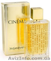 Интернет магазин парфюмерии  - <ro>Изображение</ro><ru>Изображение</ru> #2, <ru>Объявление</ru> #261904