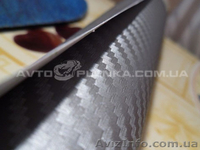 Автопленка carbon 3d , пленка для оптики - <ro>Изображение</ro><ru>Изображение</ru> #7, <ru>Объявление</ru> #291404