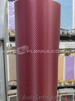 Автопленка carbon 3d , пленка для оптики - <ro>Изображение</ro><ru>Изображение</ru> #3, <ru>Объявление</ru> #291404