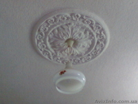  Срочная продажа дома за реально НИЗКУЮ цену(ОРЕХОВ Запорожской) - <ro>Изображение</ro><ru>Изображение</ru> #5, <ru>Объявление</ru> #304692