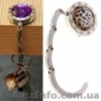 Вешалка-крючок для женских сумок - <ro>Изображение</ro><ru>Изображение</ru> #5, <ru>Объявление</ru> #291291