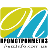 Проволока ОК ГОСТ 3282 74 - <ro>Изображение</ro><ru>Изображение</ru> #2, <ru>Объявление</ru> #320848