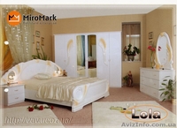 Мебель для Вас  - <ro>Изображение</ro><ru>Изображение</ru> #4, <ru>Объявление</ru> #310188