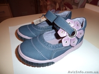 туфли для девочки - <ro>Изображение</ro><ru>Изображение</ru> #1, <ru>Объявление</ru> #366814