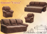 Реализуем мягкую мебель оптом - <ro>Изображение</ro><ru>Изображение</ru> #3, <ru>Объявление</ru> #350759