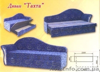 Реализуем мягкую мебель оптом - <ro>Изображение</ro><ru>Изображение</ru> #6, <ru>Объявление</ru> #350759