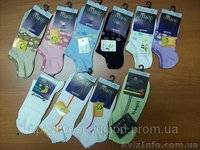 Детский трикотаж оптом мелким оптом - <ro>Изображение</ro><ru>Изображение</ru> #6, <ru>Объявление</ru> #384264