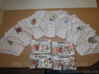Детский трикотаж оптом мелким оптом - <ro>Изображение</ro><ru>Изображение</ru> #1, <ru>Объявление</ru> #384264