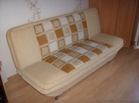 Диван-кровать, бежевый, б/у, состояние отличное - <ro>Изображение</ro><ru>Изображение</ru> #1, <ru>Объявление</ru> #374029