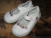 Одежда для девочки - <ro>Изображение</ro><ru>Изображение</ru> #10, <ru>Объявление</ru> #377334