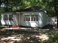 Детский оздоровительный лагерь - <ro>Изображение</ro><ru>Изображение</ru> #2, <ru>Объявление</ru> #420204