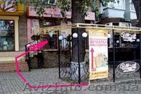 Новогодняя ЯРМАРКА  подарков - <ro>Изображение</ro><ru>Изображение</ru> #2, <ru>Объявление</ru> #449325