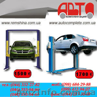 Все для автосервиса - <ro>Изображение</ro><ru>Изображение</ru> #2, <ru>Объявление</ru> #445718