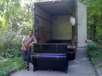 ПЕРЕВЕЗТИ ПИАНИНО ЗАПОРОЖЬЕ (061)270-59-49 (066)9696121 (068)8632141 - <ro>Изображение</ro><ru>Изображение</ru> #1, <ru>Объявление</ru> #140743