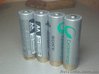 Продам Canon PowerShot S5 IS - <ro>Изображение</ro><ru>Изображение</ru> #4, <ru>Объявление</ru> #487101