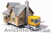 MERCEDES +ГРУЗЧИКИ Запорожье 160грн.час (066)9696121 - <ro>Изображение</ro><ru>Изображение</ru> #1, <ru>Объявление</ru> #140738