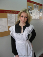 Форма СССР , Запорожье. Херсон - <ro>Изображение</ro><ru>Изображение</ru> #3, <ru>Объявление</ru> #488566