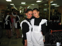 Форма СССР , Запорожье. Херсон - <ro>Изображение</ro><ru>Изображение</ru> #1, <ru>Объявление</ru> #488566