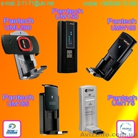 3g modem Pantech UM185 оптом. - <ro>Изображение</ro><ru>Изображение</ru> #8, <ru>Объявление</ru> #538180