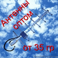 Антенна 8дБ для модема.Только для оптовых покупателей. - <ro>Изображение</ro><ru>Изображение</ru> #8, <ru>Объявление</ru> #547296