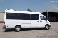 аренда автобусов - <ro>Изображение</ro><ru>Изображение</ru> #2, <ru>Объявление</ru> #545225