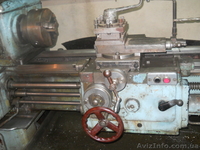 Белогуб Александр Александрович - <ro>Изображение</ro><ru>Изображение</ru> #1, <ru>Объявление</ru> #537939