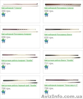 Бильярд.Бильярдный стол "ПРИНЦ" - <ro>Изображение</ro><ru>Изображение</ru> #5, <ru>Объявление</ru> #521336