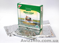 Аппликации с лечебной грязью Сакского озера  - <ro>Изображение</ro><ru>Изображение</ru> #6, <ru>Объявление</ru> #531405