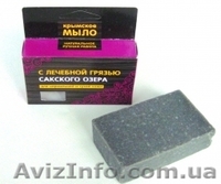 Натуральное мыло на основе грязи Сакского озера . Оптом - <ro>Изображение</ro><ru>Изображение</ru> #6, <ru>Объявление</ru> #531391