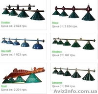 Бильярд.Бильярдный стол Кадет - <ro>Изображение</ro><ru>Изображение</ru> #4, <ru>Объявление</ru> #521320