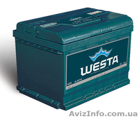 Аккумуляторы Fiamm, Bosch, Uno, Westa, Исток - <ro>Изображение</ro><ru>Изображение</ru> #3, <ru>Объявление</ru> #470316