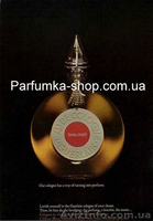 Интернет магазин духов доставка - <ro>Изображение</ro><ru>Изображение</ru> #1, <ru>Объявление</ru> #564980