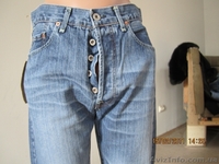 распродажа джинсов - <ro>Изображение</ro><ru>Изображение</ru> #2, <ru>Объявление</ru> #587841