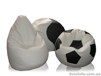 Кресло мешок. Бескаркасная мебель AIR PUF - <ro>Изображение</ro><ru>Изображение</ru> #1, <ru>Объявление</ru> #584700