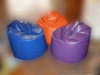 Кресло мешок. Бескаркасная мебель AIR PUF - <ro>Изображение</ro><ru>Изображение</ru> #2, <ru>Объявление</ru> #584700