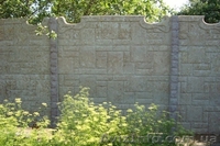 Бетонные еврозаборы в Запорожье и области. - <ro>Изображение</ro><ru>Изображение</ru> #3, <ru>Объявление</ru> #628012