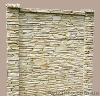 Продажа еврозаборов. Быстро, качественно, надёжно. - <ro>Изображение</ro><ru>Изображение</ru> #8, <ru>Объявление</ru> #629257