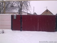 продам дом в с Беленькое - <ro>Изображение</ro><ru>Изображение</ru> #2, <ru>Объявление</ru> #633527