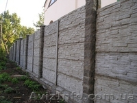 Продам еврозаборы под ключ в Запорожье. - <ro>Изображение</ro><ru>Изображение</ru> #1, <ru>Объявление</ru> #629103