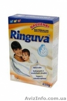 Качественная бытовая химия, произведенная в Европе - <ro>Изображение</ro><ru>Изображение</ru> #2, <ru>Объявление</ru> #641808