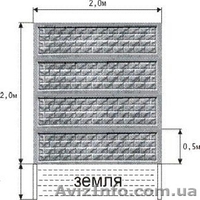 Продам еврозаборы под ключ в Запорожье. - <ro>Изображение</ro><ru>Изображение</ru> #2, <ru>Объявление</ru> #629103