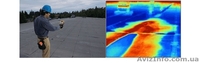 Тепловизионная диагностика - <ro>Изображение</ro><ru>Изображение</ru> #2, <ru>Объявление</ru> #632136