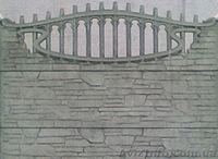 Бетонные еврозаборы в Запорожье и области. - <ro>Изображение</ro><ru>Изображение</ru> #8, <ru>Объявление</ru> #628012