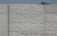 Бетонные еврозаборы в Запорожье. - <ro>Изображение</ro><ru>Изображение</ru> #9, <ru>Объявление</ru> #629251